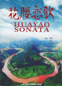 魔域手游中的传奇任务：获取稀有奖励的方法